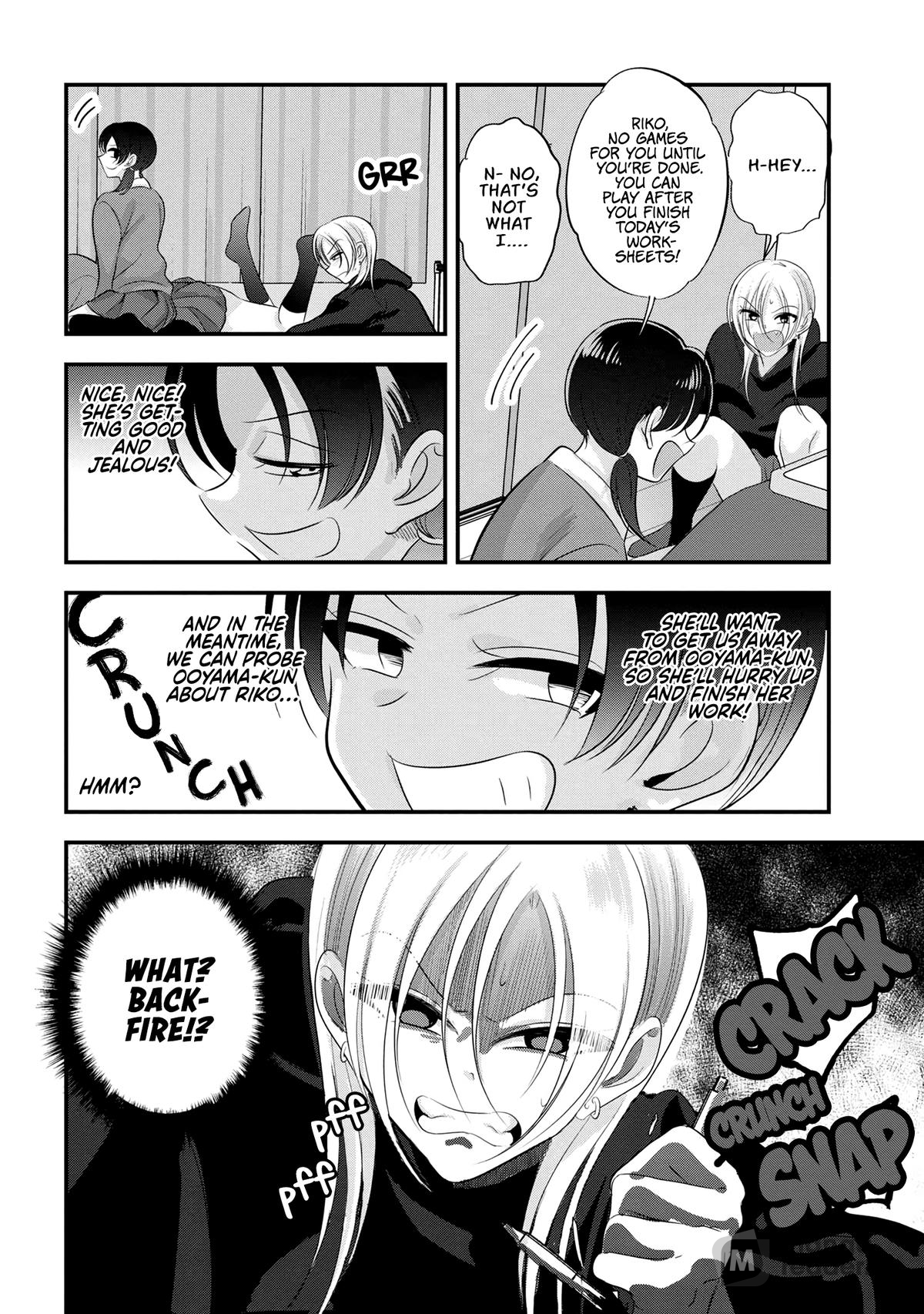 Please go home! Akutsu-san, Chapter 166 image 4